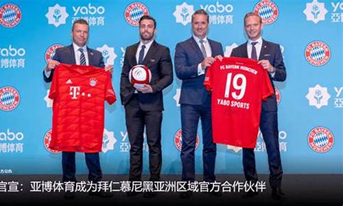 菠菜游戏官网地址：靠谱的体育菠菜大平台(体育彩票菠菜公社)