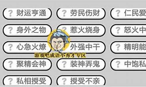 菠菜平台(菠菜信息大全平台)