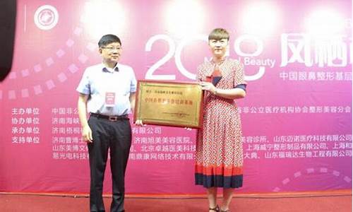 菠菜老平台：菠菜担保权威评级信用网址额度担保网(菠菜贷可靠吗)