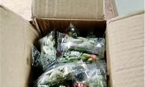 菠菜体育官网导航：菠菜最新优惠活动大全官方网站