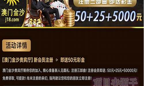 白菜网平台(白菜网是什么公司)